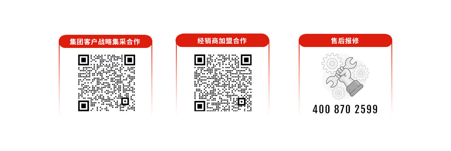 科拓道閘400客服電話：4008702599，科拓400客服電話：4008702599，	科拓售后電話：4008702599，科拓停車場系統(tǒng)客服電話：4008702599，科拓售后服務(wù)電話：4008702599，科拓停車系統(tǒng)400電話：4008702599